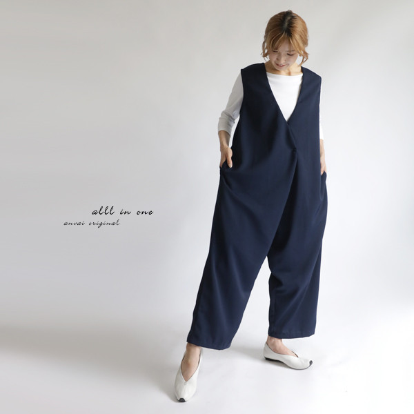 UNITEDARRWSノースリーブ オールインワンパンツ　ブルー　38 UNITEDARRWSTOKYOノースリーブ オールインワンパンツ ブルー 38