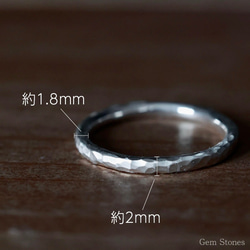 【silver Ring】Attrait Trois　シルバー　シルバー950　シンプル　 槌目　艶消し　可愛い　大人 3枚目の画像