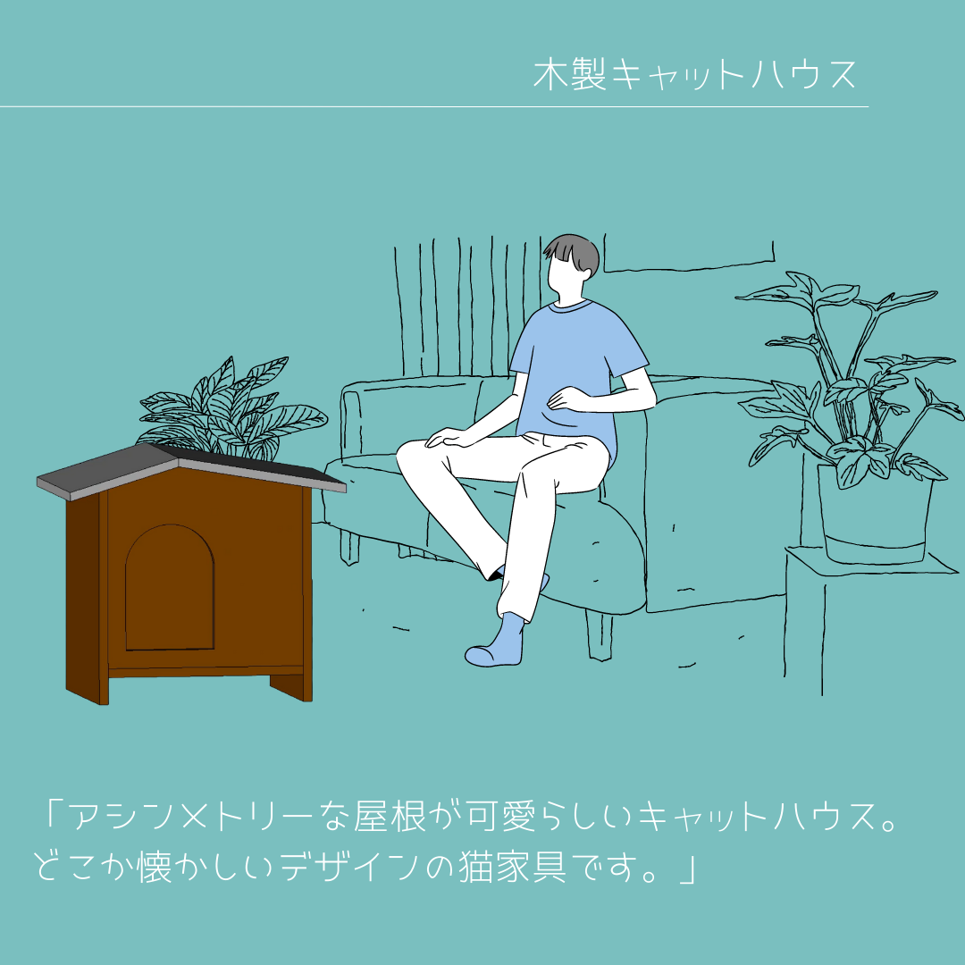 職人手作りの犬小屋 サイズオーダー承ります