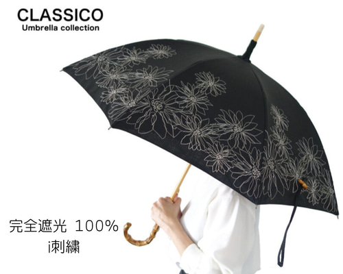豪華おまけつき即日発送！PLUIE クレセントアズールコーム 2点(3点)セット クレセントアズール コーム - PLUIE：プリュイ / ユエリーニュ