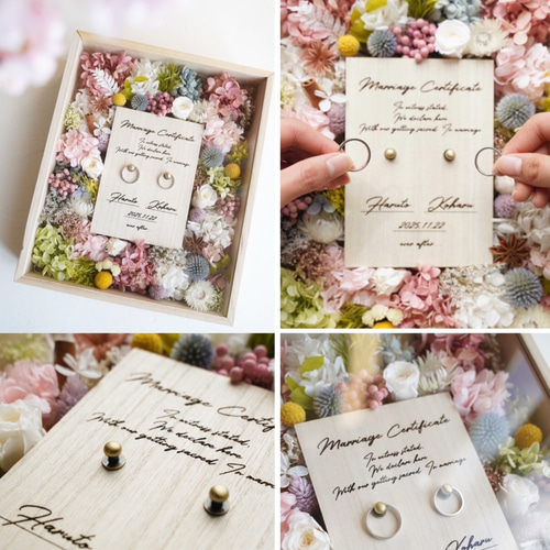 ゲスト参加型 結婚証明書 30～60パーツ ウェルカムボード kokageya