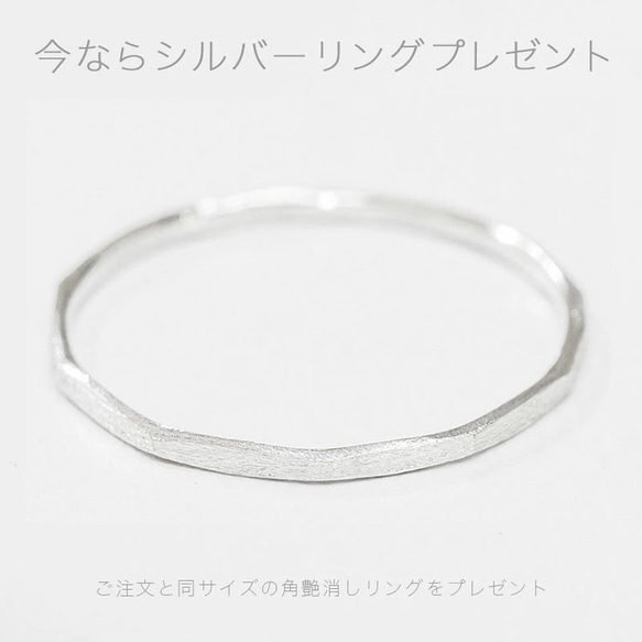 【K10華奢リング】FINE RING K10 tsutime イエローゴールド　ピンクゴールド　ホワイトゴールド 10枚目の画像