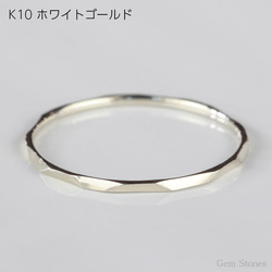 【K10華奢リング】FINE RING K10 tsutime イエローゴールド　ピンクゴールド　ホワイトゴールド 4枚目の画像