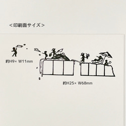 郵便番号＆切手飾りはんこセット　水辺で夏遊び 8枚目の画像