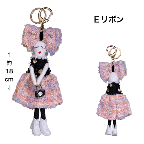 人形バッグチャーム ハンドメイド ドール キラキラ 人形 人気 人形バッグチャーム ハンドメイド ドール キラキラ 人形 人気