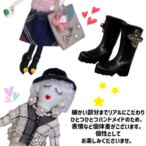 人形バッグチャーム ハンドメイド ドール キラキラ 人形 人気 人形バッグチャーム ハンドメイド ドール キラキラ 人形 人気