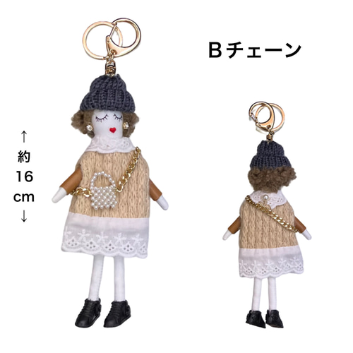 人形バッグチャーム ハンドメイド ドール キラキラ 人形 人気