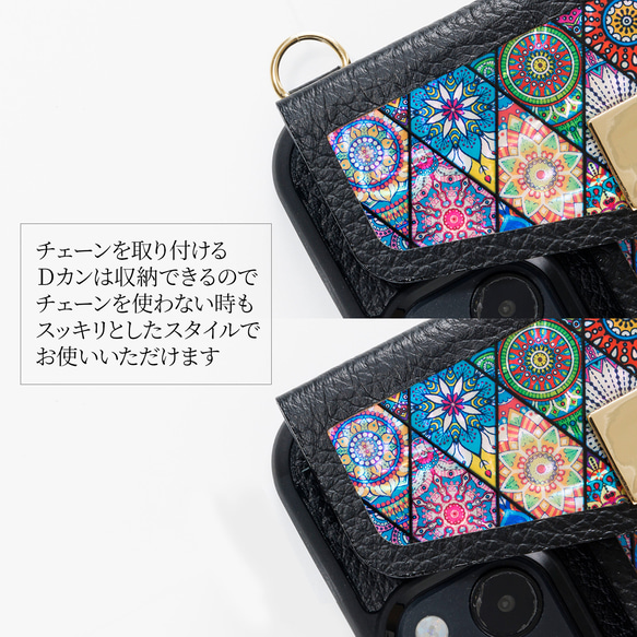 天然珍珠母貝藝術品x真皮★iPhone保護殼（卡包/帶鏈條）| Pandora 第18張的照片