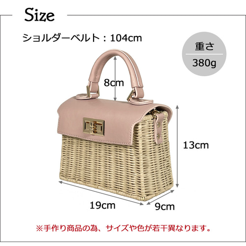 ノベルティ　カゴバック　ショルダーバッグ 楽天市場】【最大37倍 7/15限定】 ダコタ限定革小物+選べる