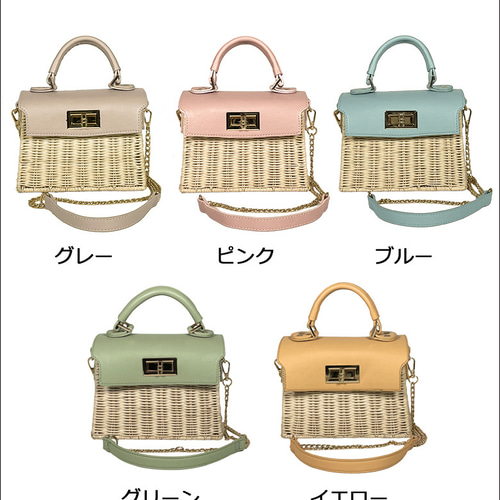 完売】かごバッグ 2way ラタン カゴバック ミニ ショルダー 浴衣