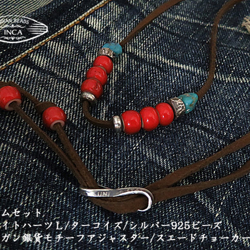 【Tショップ】インディアンジュエリー ビーズ ネックレス ビーズ ネックレス グラスコード ビンテージ インディアン