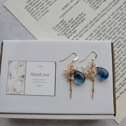 のんたん様 フローライト×マザオパ✧︎リーフカービング ピアス のんたん様 フローライト×マザオパ✧︎リーフカービング ピアス