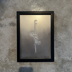 アイアンプレート 看板 ウェルカムボード ギフト 店内看板 表札