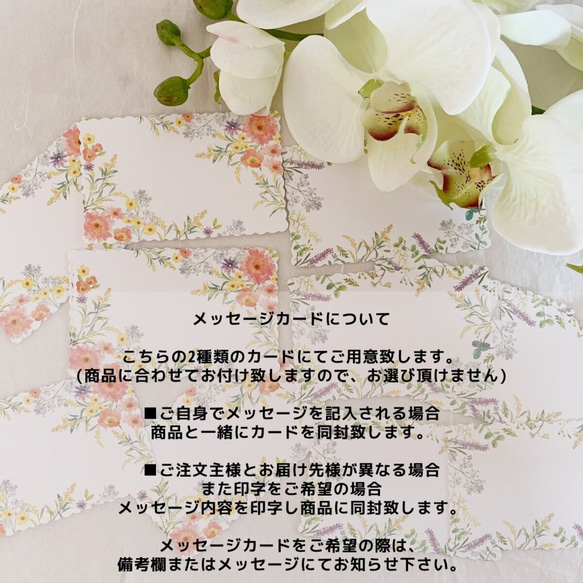 【一点モノ】小花たっぷりかごリングピロー 6枚目の画像