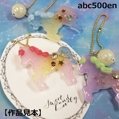 3Dアートカラーレジン ホワイト 20g+しぼり口のセット 1本 着色