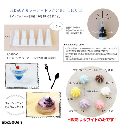 【白州　レジン3Dアート】　A4サイズ 414.オーシャンレジンアート 海のノート | Leaf Edgez