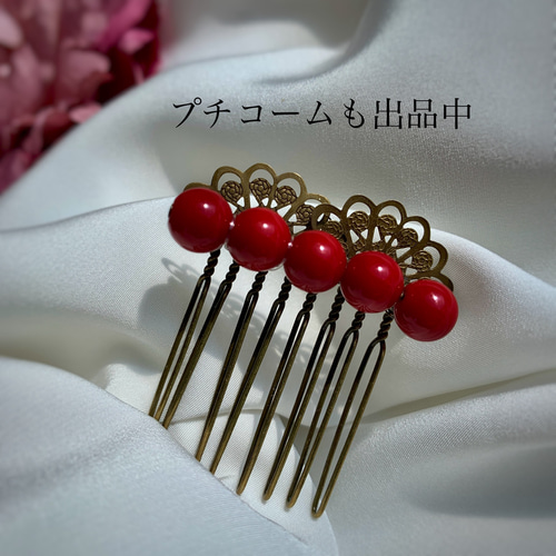 赤珊瑚 かんざし アンティーク品