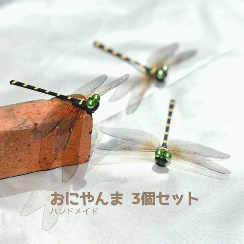 2024-25 秋冬新作 ハイブランドの 尾振り虫追い払い*ワンちゃん 2024-25 秋冬新作 ハイブランドの 尾振り虫追い払い*ワンちゃん