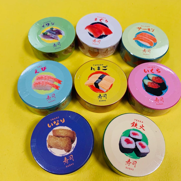バラ売り用】お寿司ですおすし マスキングテープ 1個 マスキングテープ  
