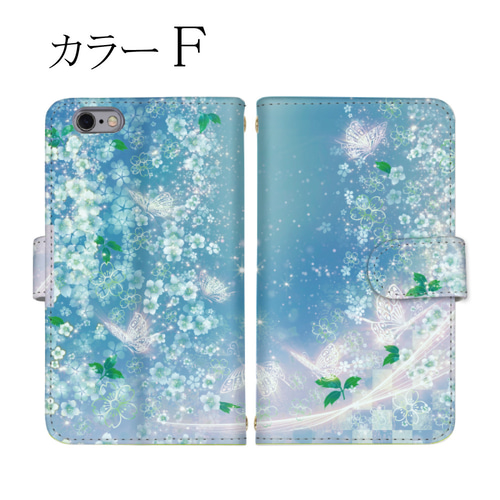 桜 蝶 和柄 携帯ケース 手帳型ケース iphoneケース セミオーダー 送料