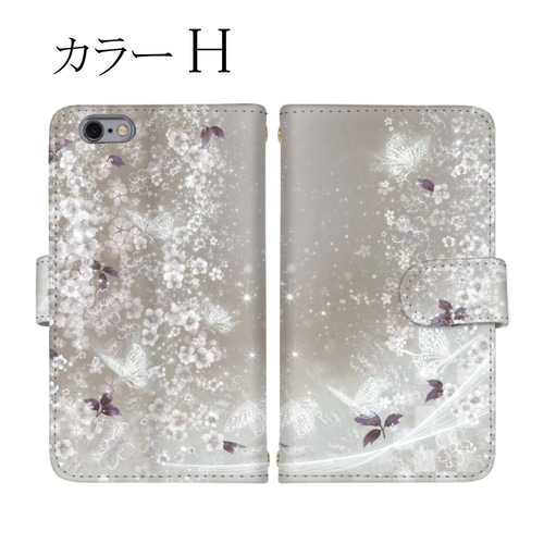 桜 蝶 和柄 携帯ケース 手帳型ケース iphoneケース セミオーダー