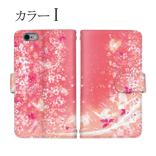 桜 蝶 和柄 携帯ケース 手帳型ケース iphoneケース セミオーダー 送料