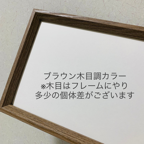 シーグラスアート インテリア雑貨 北欧ガラス細工 海の宝石 観葉植物 癒しの森 大きいサイズ 飾り 贈り物 プレゼント 10枚目の画像