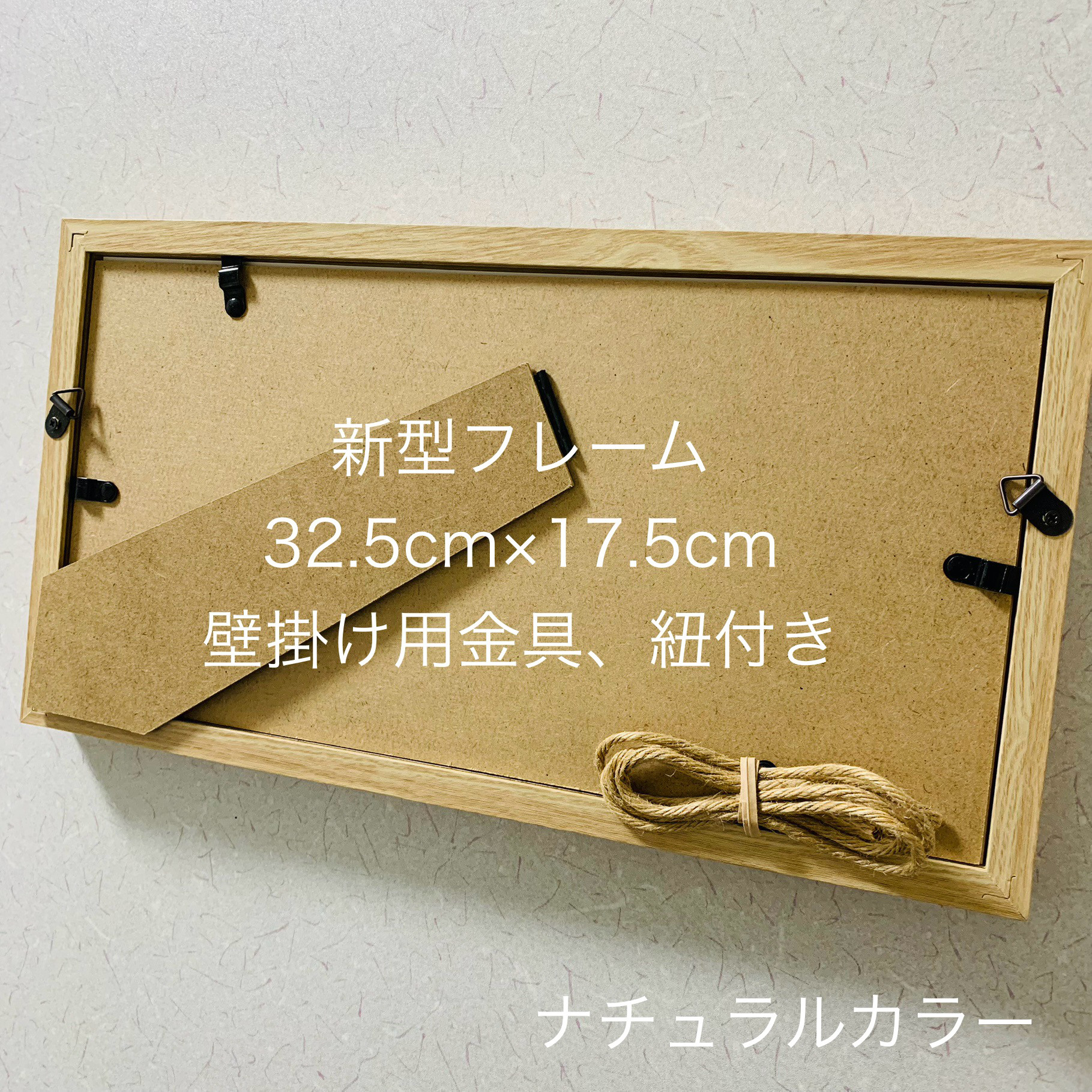 シーグラスアート 月インテリア雑貨 北欧ガラス細工 海の宝石 観葉植物 癒しの森 30cm 飾り 贈り物 プレゼント