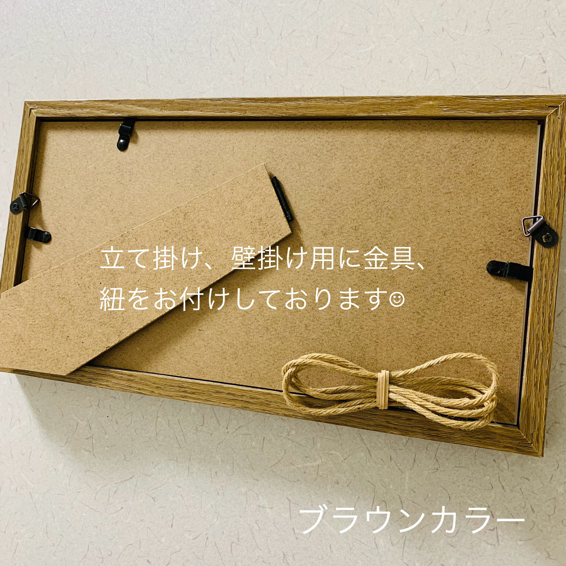 シーグラスアート 月インテリア雑貨 北欧ガラス細工 海の宝石 観葉植物 癒しの森 30cm 飾り 贈り物 プレゼント