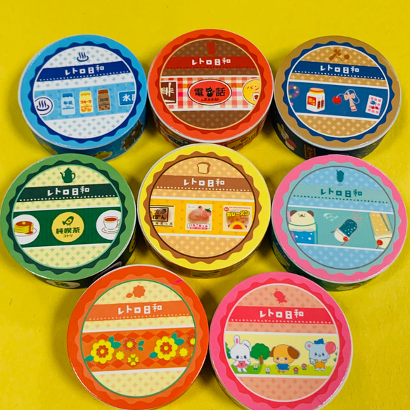 未使用嵐マスキングテープなどまとめ売りバラ売り可能 嵐 マスキング