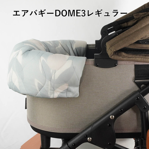 500円OFF】夏用ペットカート・バギー用 ぷくぷく あごのせ