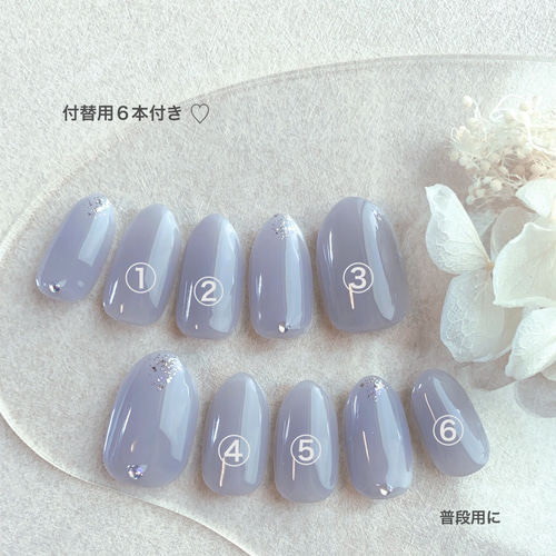 専用ケース付✨》ブライダルネイルチップ/3D/結婚式/水色/花/くすみ