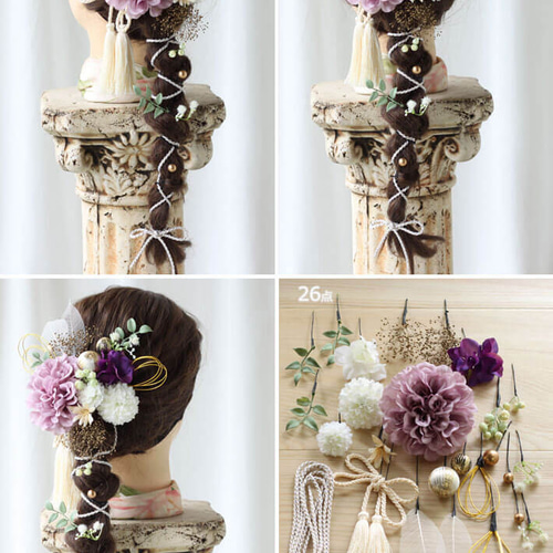 №002♡ドライフラワー＆プリザーブドフラワー髪飾り♡和装♡着物♡前撮り♡成人式 №002♡ドライフラワー＆プリザーブドフラワー髪飾り♡和装♡着物♡前