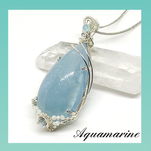 大きな水の雫のようなアクアマリンのワイヤーペンダント ネックレス