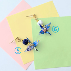 折り鶴と淡路珠のピアス　和紙 折り紙 水引 伝統工芸 4枚目の画像