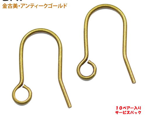 半額以下:両面アクセサリー什器アンティークゴールド・フック付き 半額以下:両面アクセサリー什器アンティークゴールド・フック付き