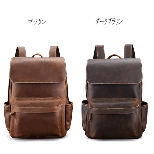 リュックサック 本革 メンズ レトロ レザー バックパック牛革 旅行鞄