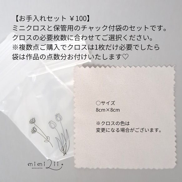 痛くないイヤリング/ピアス シンプル 透かし 花 ブラック 黒 大ぶり ゴールド サージカルステンレス 上品 母の日 春 15枚目の画像