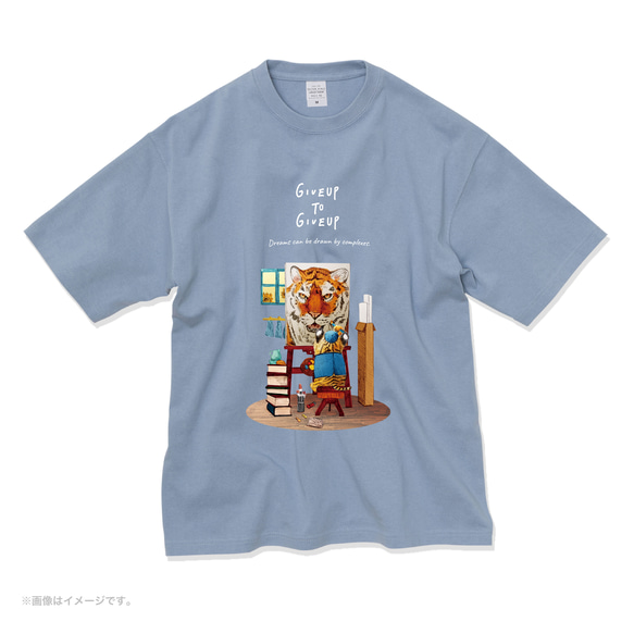 厚みのあるBIGシルエットTシャツ「絵描きのトラ」 /送料無料 5枚目の画像