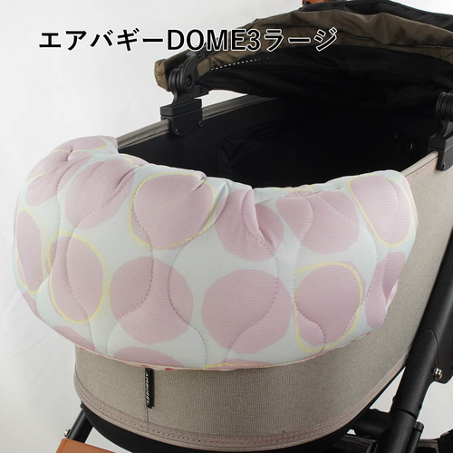 500円OFF】夏用ペットカート・バギー用 ぷくぷくあごのせ