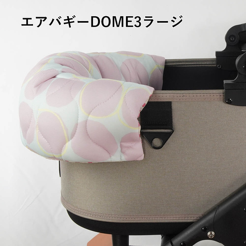 あきなつみつゆめ　6点set  あごのせ　コンフォート　カートクッション 楽天市場】【 5％OFFクーポンあり 】リバーシブル コンフォート