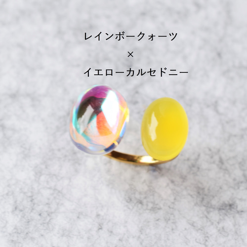 【PDPAOLA】レインボー カラフルクォーツ リング 関税送料込 PDPAOLA】レインボー カラフルクォーツ リング 関税送料込