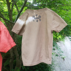 〘20％off sale〙草木染めainu kid's T-shirt*アイヌキッズTシャツ／ 蓬染め半袖120size 1枚目の画像