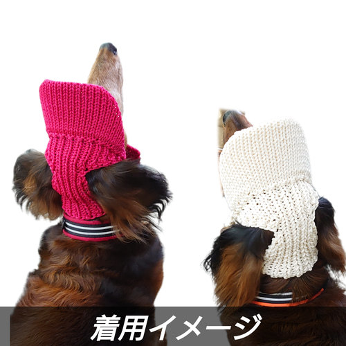 ぱんだ様❤️くま耳♡わんちゃん帽子♡お洋服♡コットン♡ハンドメイド犬服 ハート柄 ニット帽子 ドッグウェア 犬の服 ワンちゃん服 犬服