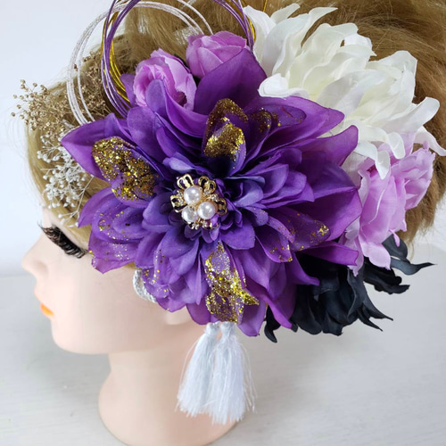 ゴールド×紫 ダリア×ジニアのゴージャスな髪飾り 成人式 結婚式 和装 着物に