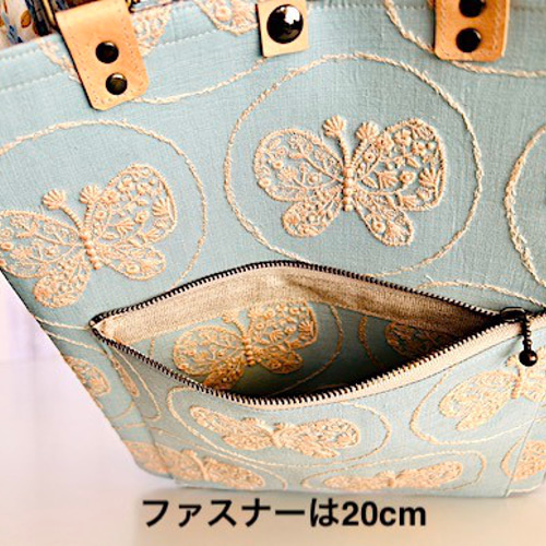 り*ん様 ハンドメイド ミナペルホネン forest wing ミントグリーン forest wing ファブリック - minä perhonen