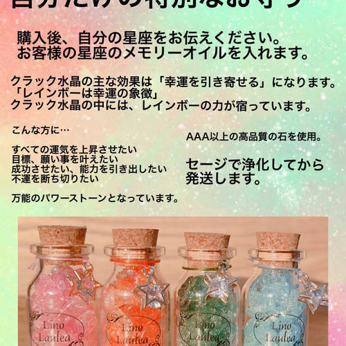 moma　23個セットパワーストーンと17個＋お守りセットまとめ 楽天市場】勾玉【小B】1から4のページ【1個】約10×7mm 天然石 ま