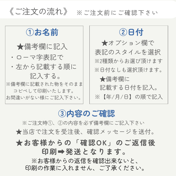 《お名前と日付が入る》フォー・ユーシールNo.１／正方形／40枚／サンキューシール/【結婚式】【プチギフト】【内祝い】 3枚目の画像