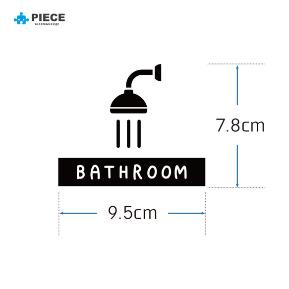 風呂 バスルーム ドア サインステッカー 転写シールサイン b02 2枚目の画像
