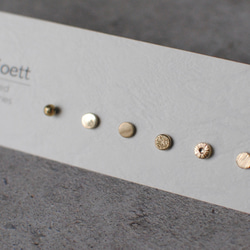 小さなピアス（イヤリング）【一個から購入可】 5枚目の画像